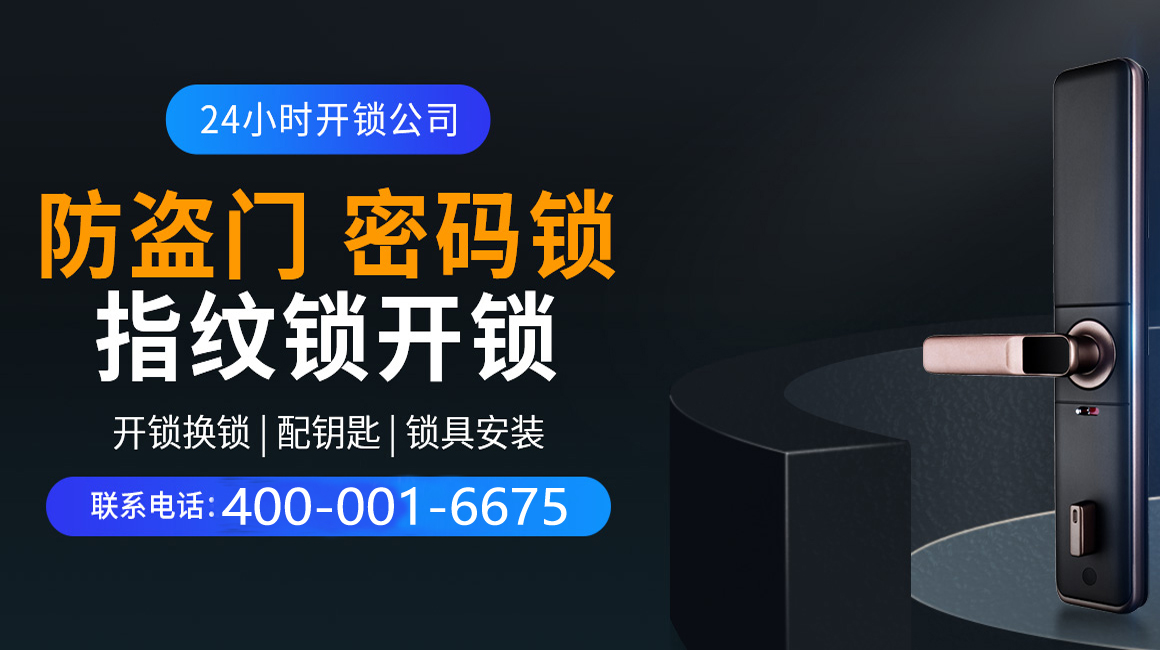 沭阳关于我们
